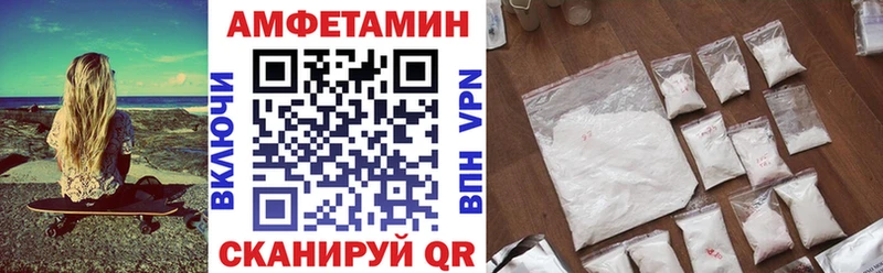 omg как войти  Киселёвск  АМФ VHQ  наркотики 