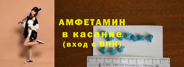 марки nbome Алексеевка