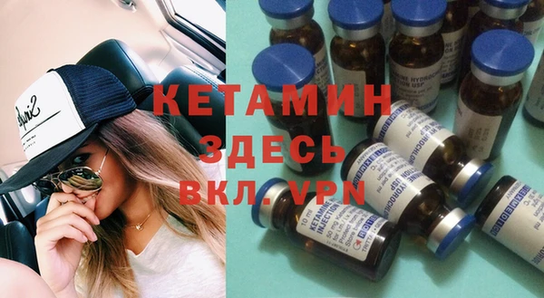 круглые Алексин