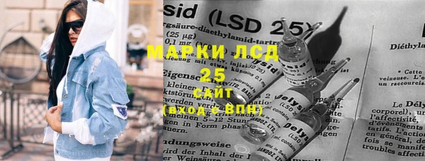 круглые Алексин